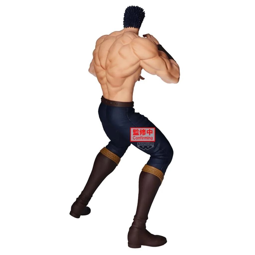 FIST OF THE NORTH STAR - Kenshiro - Figure Grandista 26cm